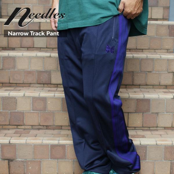 NEEDLES Narrow Track Pant トラックパンツ ナロータイプ cliffedge_23082309