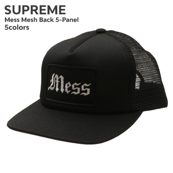 帽子 Supreme Mess Mesh Back 5-Panel Cap Supreme Mess Mesh Back 5-Panel (FW23) - $48