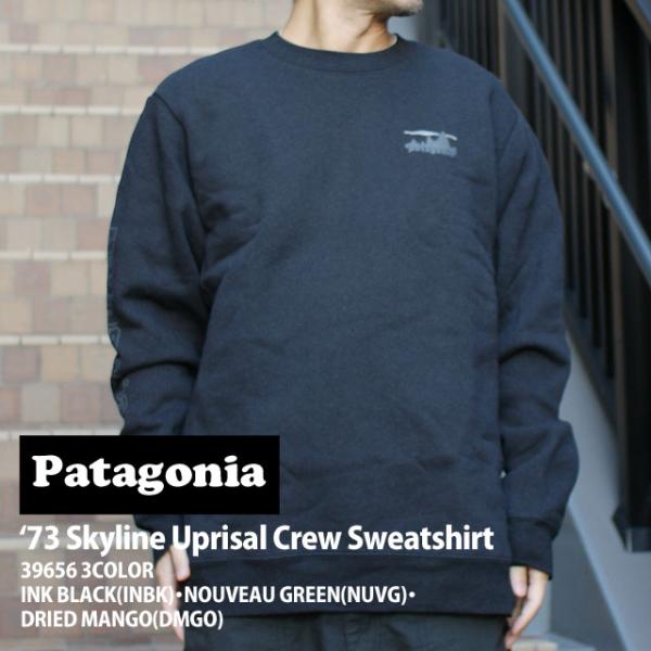 patagonia 新品 パタゴニア Patagonia M's '73 Skyline Uprisal
