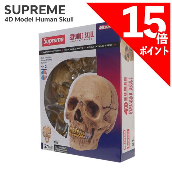 Supreme [期間限定ポイント15倍！] 新品 シュプリーム SUPREME