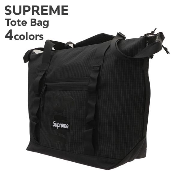 ●M.C. SUPREME マイナーミドル Supreme X Arcade1UP - The Crossover No One Asked For