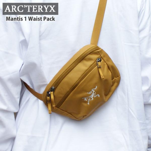 Arc'teryx アークテリクス Mantis 1 ショルダーバッグ 新品 Amazon | [Arc'teryx (アークテリクス)] Mantis 1 Waist Pack