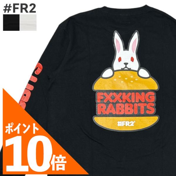 #FR2GOLF エフアールツー 長袖シャツ 黒 ラビッツ FR2 新品 エフアールツー #FR2 CAUTION L/S Tee 長袖Tシャツ