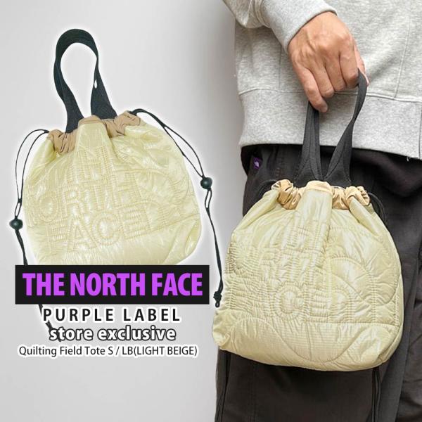 THE NORTH FACE PURPLE LABEL 新品 ザ・ノースフェイス パープル