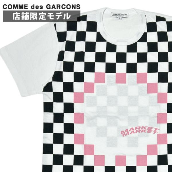 COMME des GARCONS - CDG Hanes Tシャツ 3枚パック