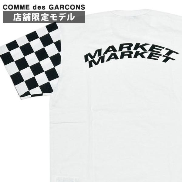 激レア Undercover コムデギャルソン dsmg限定 Tシャツ サイズ2 COMME des GARCONS（コムデギャルソン） 【価格見直しました】 新品
