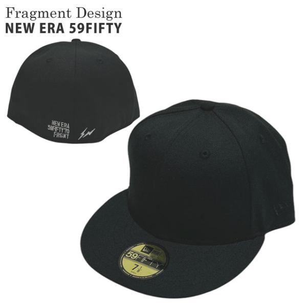 Fragment 59FIFTY New Era 黒 7 1/2 フラグメント fragment design（フラグメントデザイン） 新品 Fragment Design x