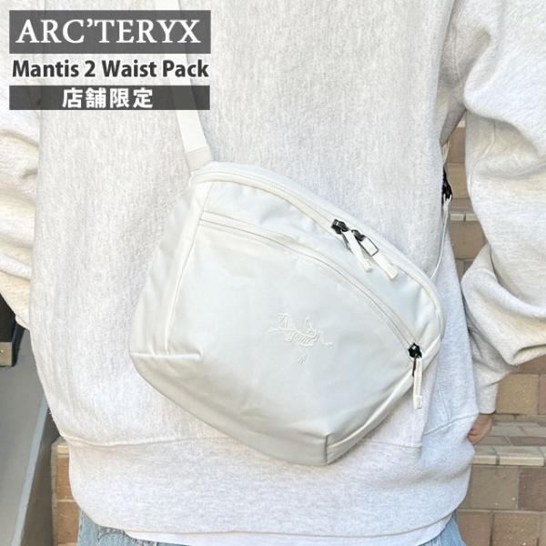 ARC'TERYX 新品 アークテリクス 店舗限定 Mantis 2 Waist Pack ARC'TERYX 新品 アークテリクス 店舗限定 Mantis 2 Waist Pack