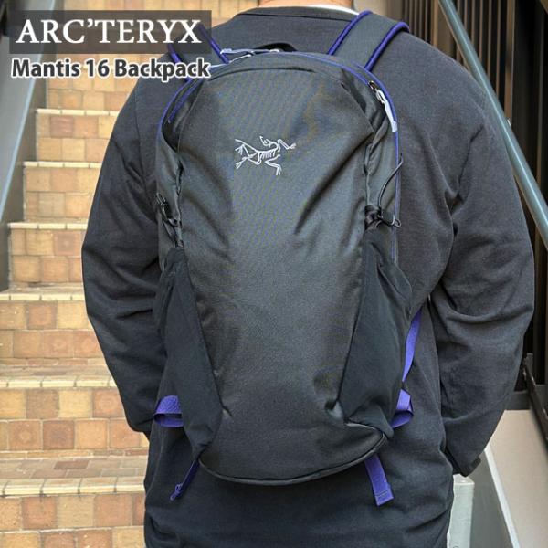 ARC'TERYX MANTIS 16 バックパック ARC'TERYX（アークテリクス） 新品 ARC'TERYX Mantis 16 Backpack