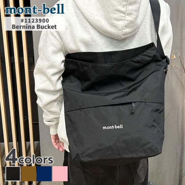90s mont-bell メッセンジャーバッグ ショルダーバッグ cliffedge_25031204