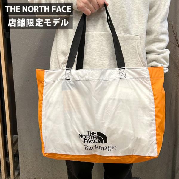 バッグ THE NORTH FACE/Backmagic Limited/Black THE NORTH FACE 新品 ザ・ノースフェイス Backmagic 店舗限定