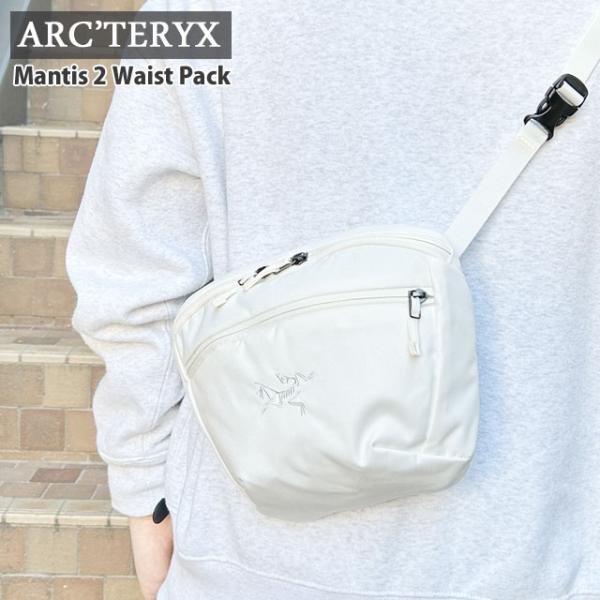 ARC'TERYX 新品 アークテリクス Mantis 2 Waist Pack マンティス
