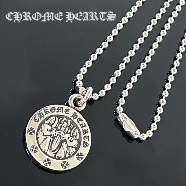 ⭐️鑑定カード付き❣️新品未使用品❣️⭐️ CHROME HEARTS 3足セット ⭐️鑑定カード付き❣️新品未使用品❣️⭐️ CHROME HEARTS 3足