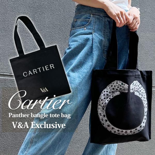 【新品✨限定品】V&A博物館 CARTIER カルティエ展 トートバッグ 2 Cartier 新品 カルティエ 美術館 V&A Panther Bangle Tote Bag