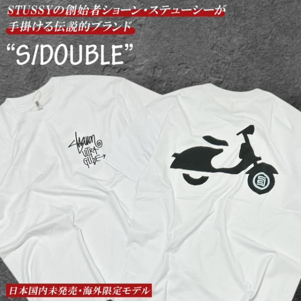 新品未使用❣️ Stussy ステューシー Double Faced Scarf STUSSY ステューシー マフラー メンズ HO18 Double Faced Wool