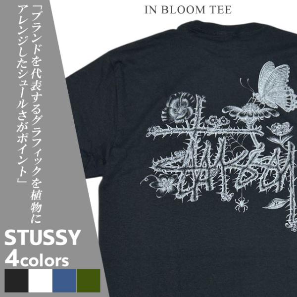 STUSSY 新品 ステューシー IN BLOOM TEE Tシャツ スケート