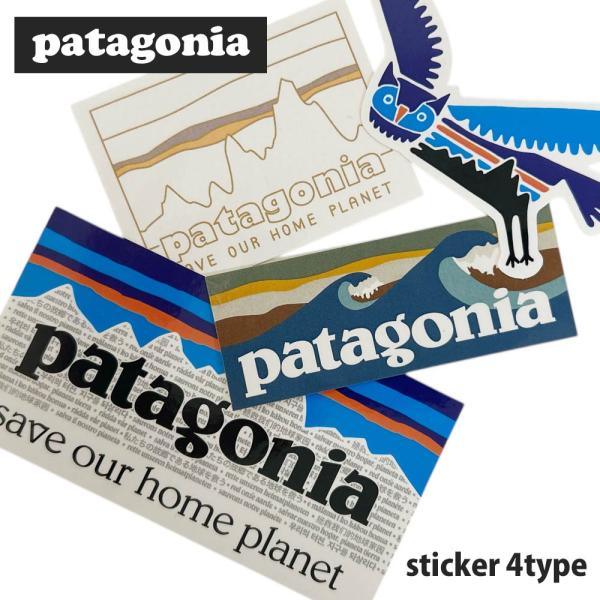 patagonia - パタゴニアステッカー　57枚 ゆうパケット便でお送りできます】NEW Patagonia ステッカー