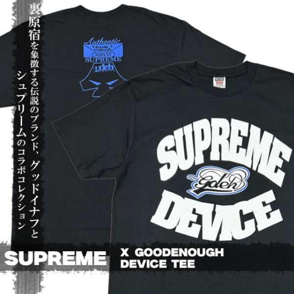 Supreme®/GOODENOUGH Thermal カットソー 8020001266894_2.jpg?v=