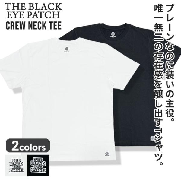 blackeyepatch タンクトップ ブラックアイパッチ　ギャル Amazon.co.jp: THEBLACKEYEPATCH ブラックアイパッチ タンク