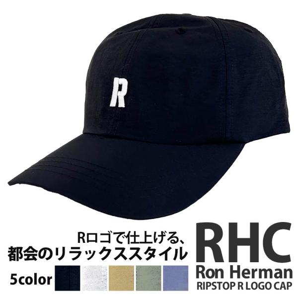 ロンハーマン　黒　ロゴ刺繍入り　キャップ　ronherman ネイバーフッド ロンハーマン 黒 ロゴ刺繍入り キャップ ronherman