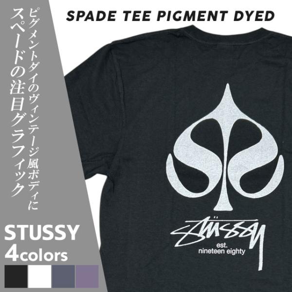 メンズ　Mサイズ　エイプ　ステューシー　ラルフ　エドウィン　トレーナー　Tシャツ メンズ Mサイズ エイプ ステューシー ラルフ エドウィン