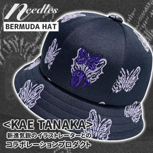 Needles 新品 ニードルズ NEEDLES x カエタナカ KAE TANAKA