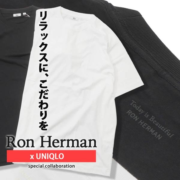 【白黒セット】ロンハーマン ユニクロ Tシャツ　XL 新品未使用 XLサイズ 黒 ユニクロ Tシャツ ブラック ロン