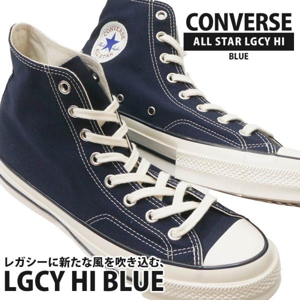 つーちゃん　コンガ① 40％OFF／SALE】コンバース CONVERSE レディース スニーカー