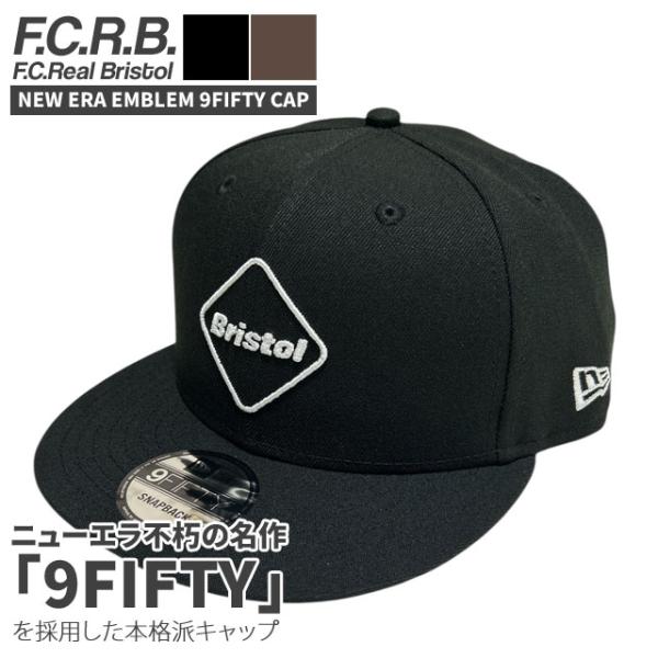 F.C.Real Bristol（エフシーレアルブリストル） 新品 エフシー