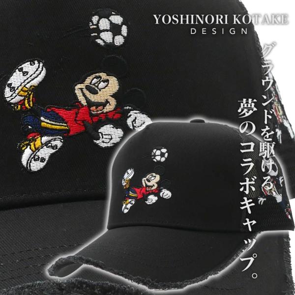 YOSHINORI KOTAKE DESIGN（ヨシノリコタケデザイン） 新品 ヨシノリ