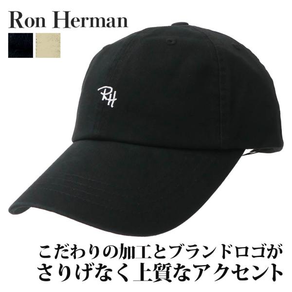 【新品】ロンハーマン/ウォッシュツイル ロゴ キャップ Ron Herman 新品 ロンハーマン ウォッシュツイル ロゴ キャップ