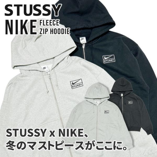 NIKE STUSS ナイキ ステューシー　ハーフジップ　サイズM cliffedge_25102004