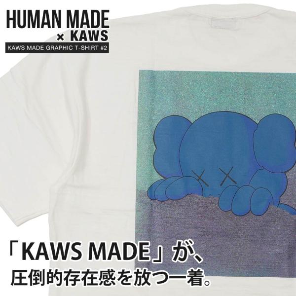 新品・未使用 HUMAN MADE ヒューマンメイド スーベニアシャツ 新品・未使用 HUMAN MADE ヒューマンメイド スーベニアシャツ 新品・未