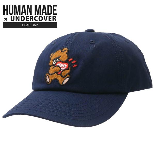 UNDERCOVER（アンダーカバー） 新品 ヒューマンメイド HUMAN MADE x