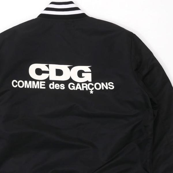 COMME des GARÇONS コムデギャルソン　CDG ブルゾン　S 84-85 STAFF BLOUSON | CDG - COMME des GARÇONS (コムデギャルソン