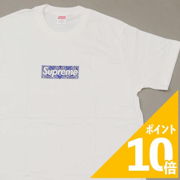 【未使用タグ付】Supreme Benefit Box Logo Tee 中古・古着通販】SUPREME (シュプリーム) Benefit Box Logo Tee
