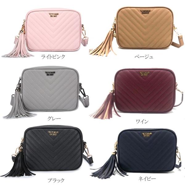 VICTORIA'S SECRET ヴィクトリアシークレット ビクシー Shoulder