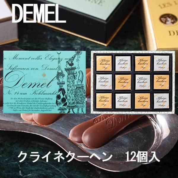 f@NClN[w@12@nEB@Ԃ@Mtg