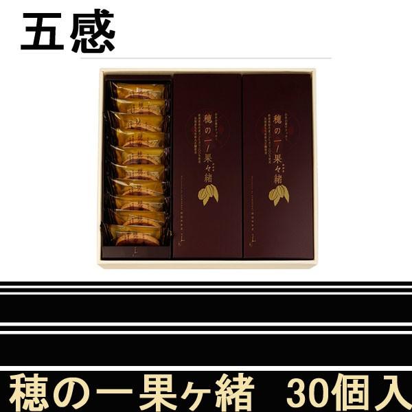 ܊@̈@JJI@30@@nEB@Œ@NbL[