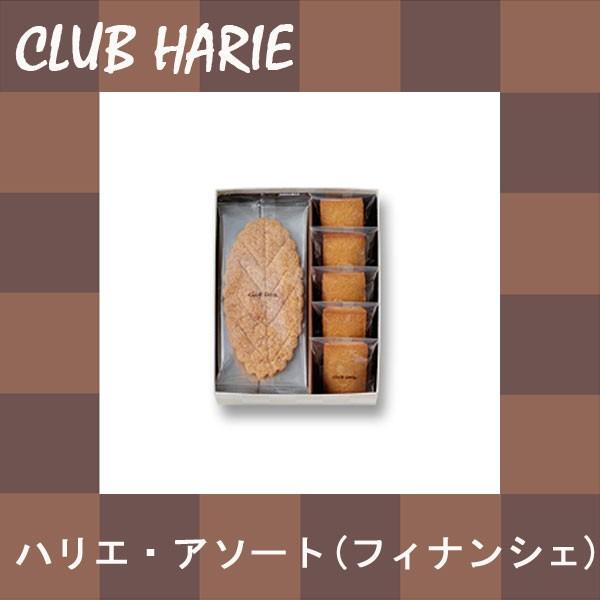 ※最終値下げ※OHGA FAIRY フェアリー パフスリーブ OHGA FAIRY フェアリー パフスリーブ
