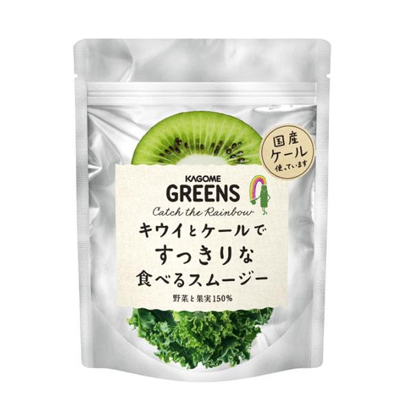 カゴメグリーンズ キウイとケールですっきりな食べるスムージー
