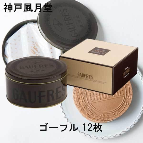 _˕@S[t@12@ʁ@nEB@Ԃ@Mtg