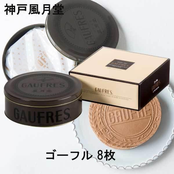 _˕@S[t@8@ʁ@nEB@Ԃ@Mtg