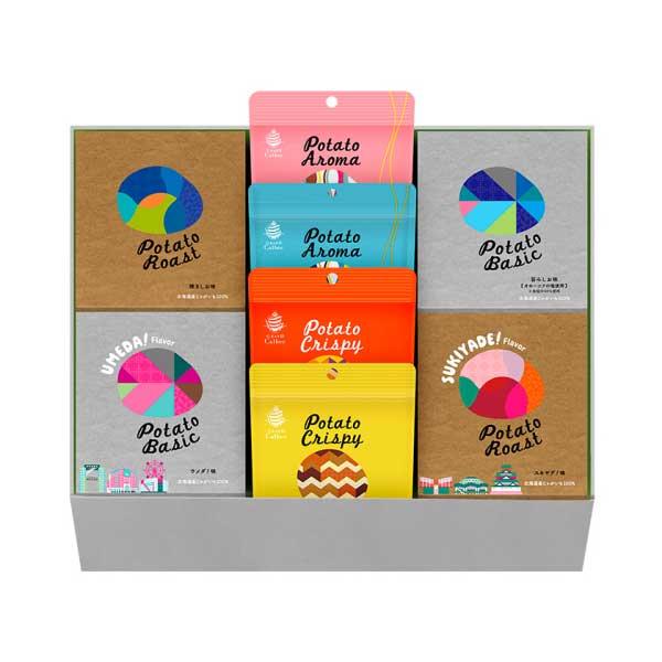 定番の8種類を1個ずつ詰め合わせた、ポテトスナック好きの方に送りたい「グランカルビー」おすすめのセットです。内容 ： 旨みしお味、ウメダ！味、焼きしお味、スキヤデ！味、ガーリックソルト味、伊勢海老のビスク味、トリュフソルト味、燻製だし醤油風...