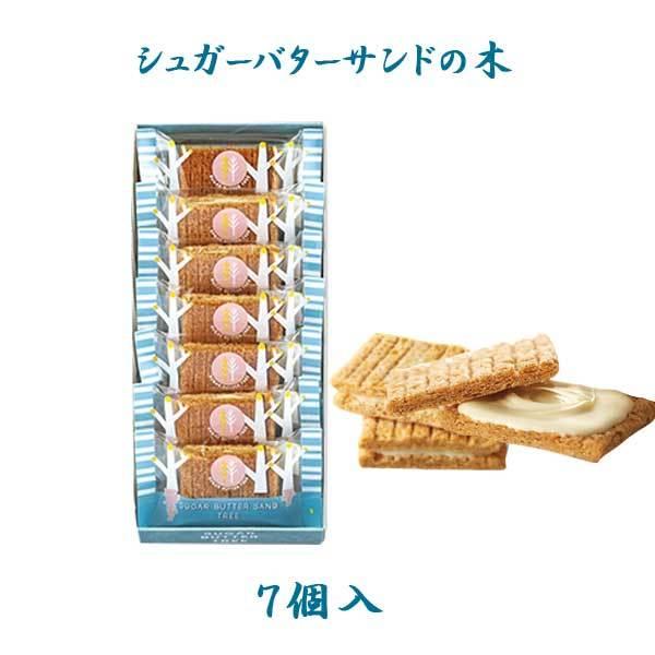 ̂Ԃǂ@VK[o^[Th̖؁@7@nEB@