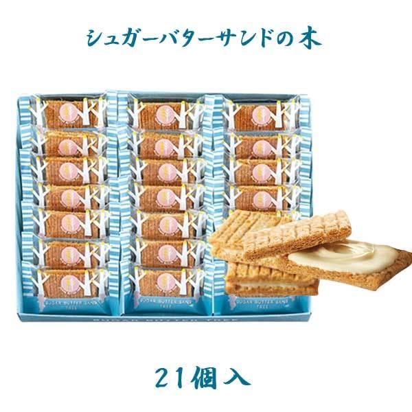 ̂Ԃǂ@VK[o^[Th̖؁@21@nEB@