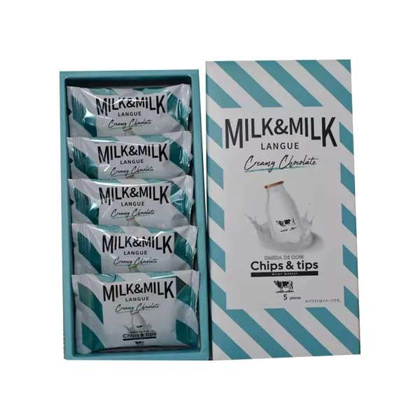 チップスチップス ミルクラングドシャ