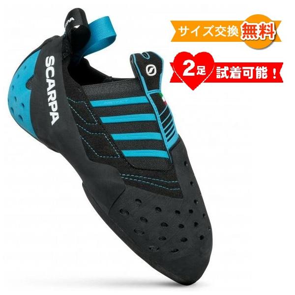 climbs_sokunou-scarpa-instinct 