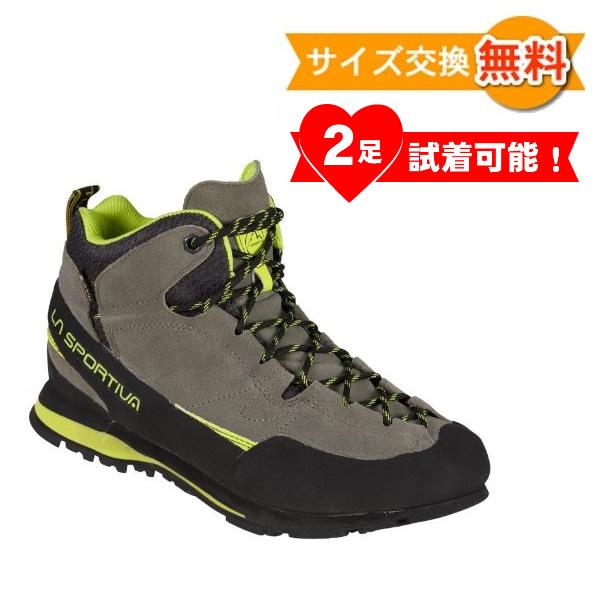 楽天市場】【即納】スポルティバ ボルダーX MID GTX blue/yellow 楽天市場】【即納】スポルティバ ボルダーX MID GTX blue/yellow