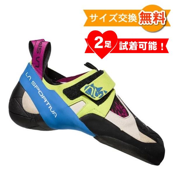 LA SPORTIVA 【 即納 】 スポルティバ スクワマ ウーマン | La LA SPORTIVA 【 即納 】 スポルティバ スクワマ ウーマン | La